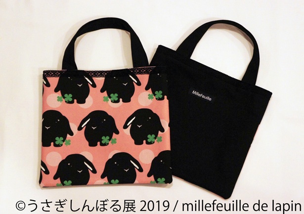 「ロップ柄のミニトート」(税抜 3000円)