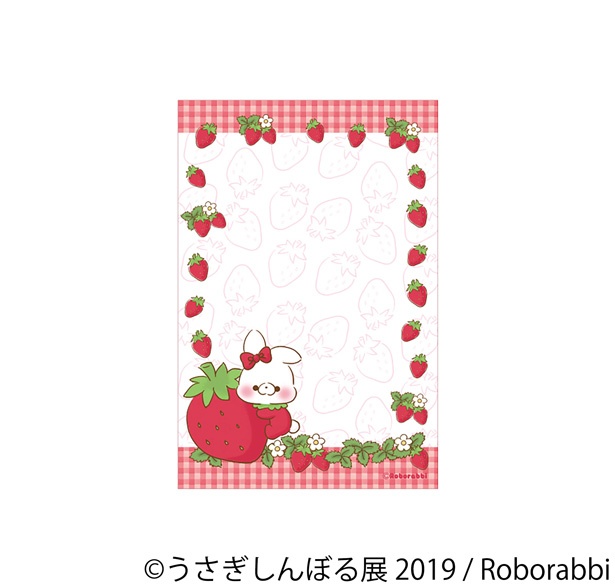 「ちーうさメモ帳LoveStrawberry」(税抜 500円)
