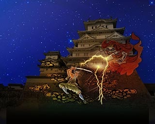 映像と光による幻想世界　兵庫県姫路市で「姫路城・ナイトファンタジア～おとぎ幻影伝～」開催