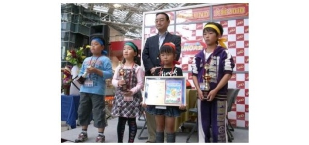 第5回大会の優勝者