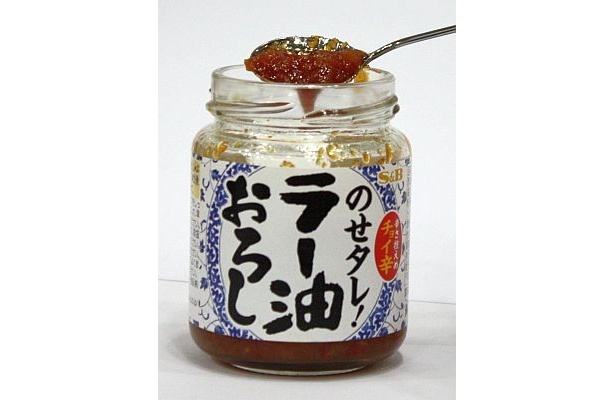 「のせタレ！ラー油おろし」は安心感のある味