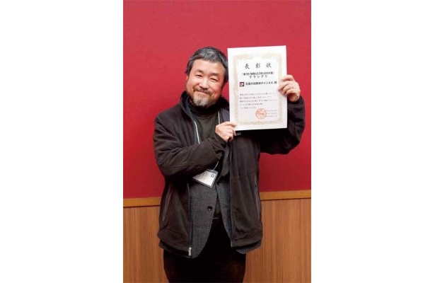 見事グランプリを受賞した、「石畳の街岡本チャンネル」の松田朗氏
