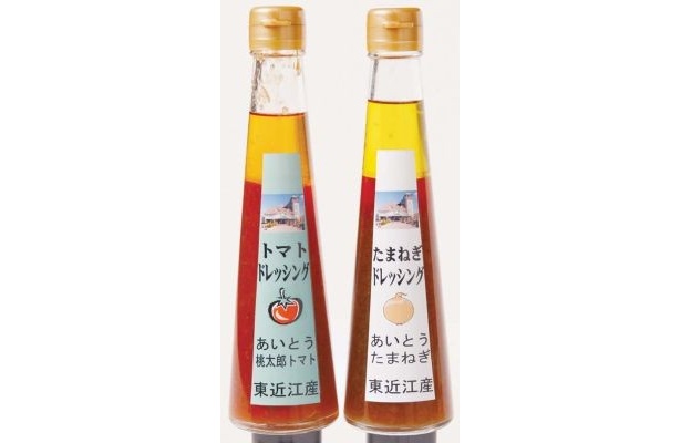 地元産の野菜＆オイルを使った「ドレッシング」(500円～)