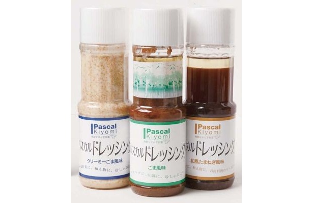 「パスカルドレッシング」(各388円)