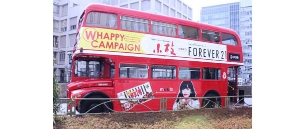 イギリスもイメージできる？　超かわいいバス