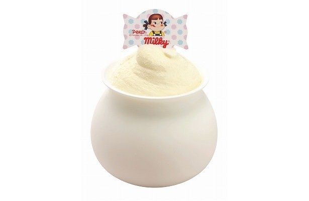 「ミルキークリームプリン」