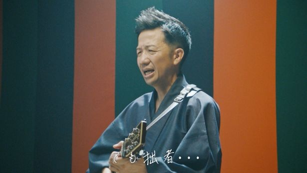 波田陽区は「ギター侍」ネタをリバイバル