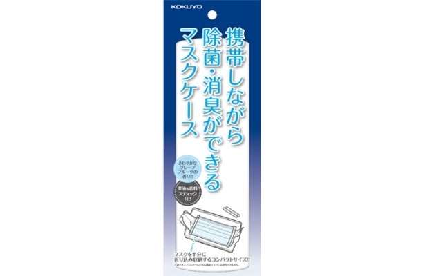 商品パッケージ