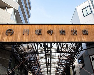 編集長が語る、これからの商店街と街の未来 〜名古屋・東海エリア編〜
