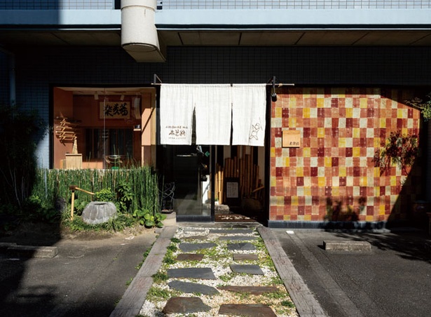 石挽き手打ち蕎麦 地酒 木曽路 / 外観の様子