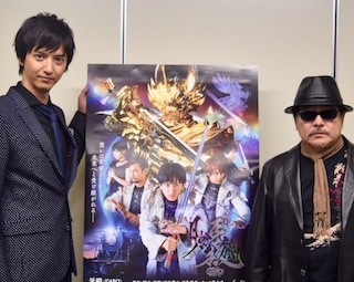 ファン待望シリーズ最新作『牙狼〈GARO〉-月虹ノ旅人-』主演の中山麻聖と雨宮慶太監督がシリーズの強みを答えた！