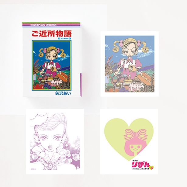 りぼん展が京都髙島屋で11月10日まで開催中！ 大人気の「天使なんかじゃない」「ご近所物語」グッズは完売必至！｜ウォーカープラス