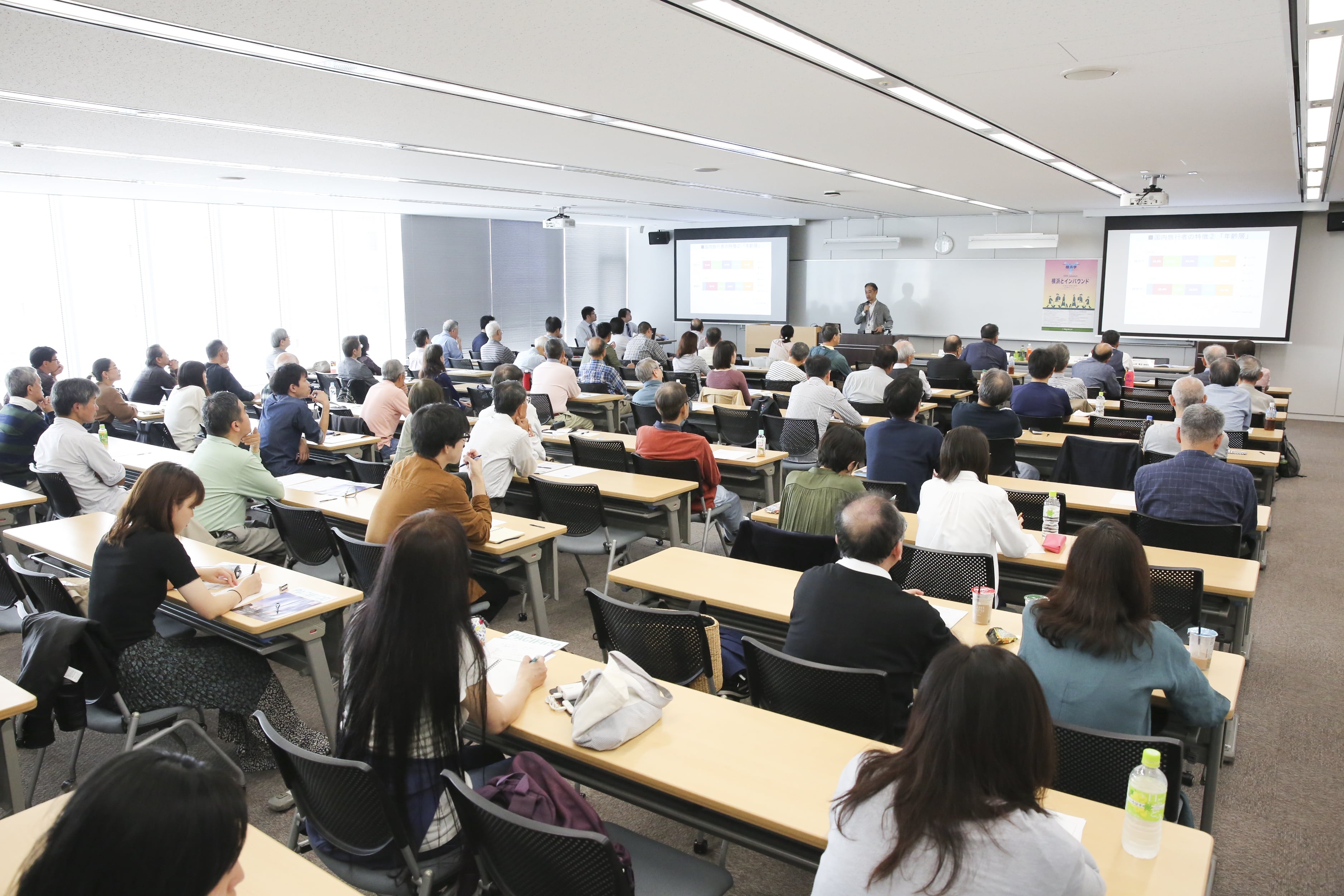 特別公開講座・横浜学「横浜とインバウンド」が開催！