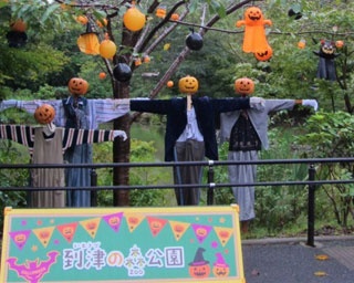 まだ間に合う！今週末(10/26〜27)福岡で開催されるハロウィンイベント情報まとめ