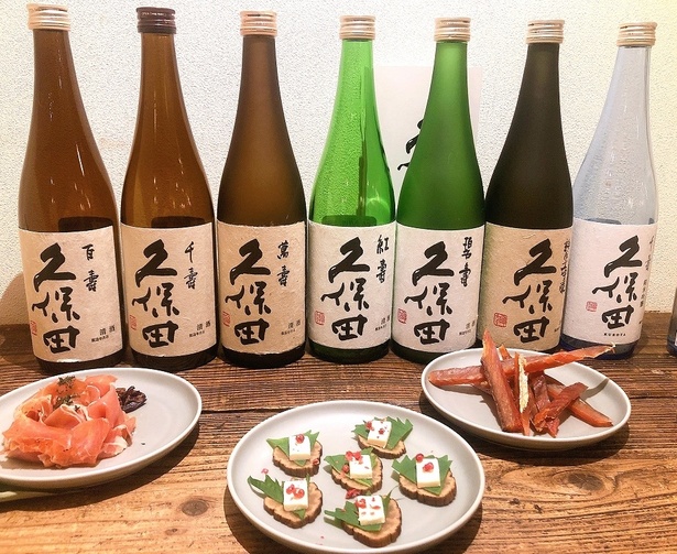 久保田7銘柄やオリジナル日本酒カクテル、新潟の特産品を使用したフードを楽しめる