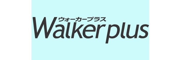 東北地方太平洋沖地震に伴うご注意
