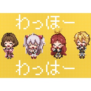 Tvアニメ のうきん マイルたちがドット絵で描かれたファンタジーrpg風mv公開 Webnewtype