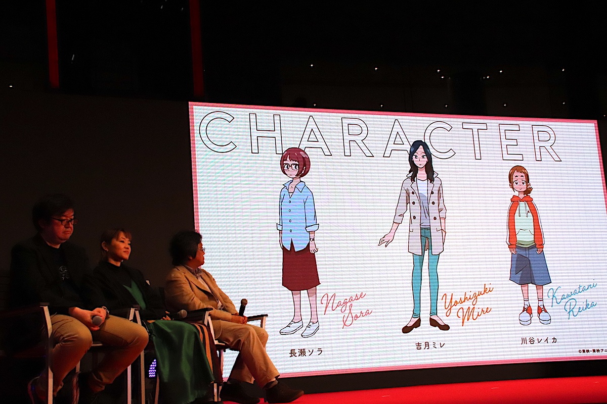 主人公は「おジャ魔女どれみ」シリーズを観ていた大人女子3人!イベントで発表された