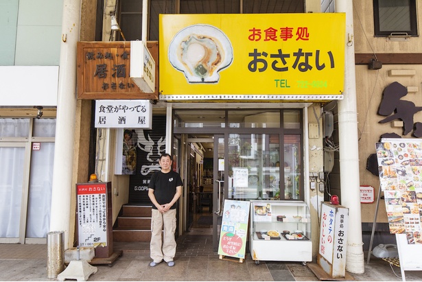 画像6 7 今 商店街が面白い 編集長が語る これからの商店街と街の未来 ウォーカープラス