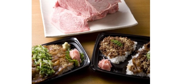 「和牛処　助春」の焼肉弁当（左）￥1575　アベック弁当（右）￥1365
