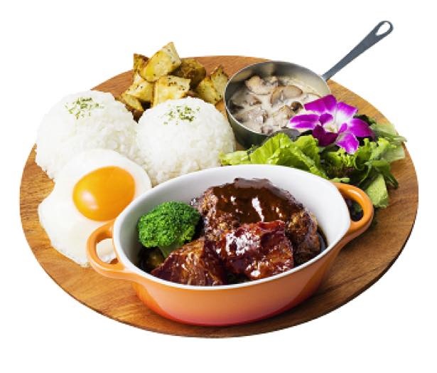 ビーフシチューとロコモコのコラボレーション「ホリデービーフシチューロコモコ」