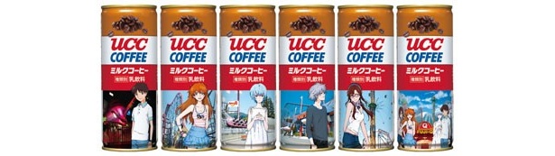 「エヴァンゲリオン・ストア」限定商品である「EVANGELION：WORLD UCCミルクコーヒー　ヱヴァンゲリヲン缶　特製6缶梱包(特典付き)」(1050円)は全6柄