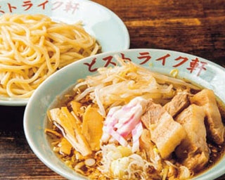 大阪のカリスマラーメン店主がプロデュース！“あの”懐かしい味をリスペクトしたノスタルジック系ラーメン