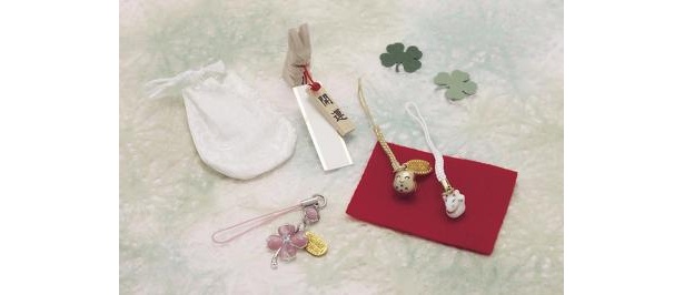 開運のお守り。運気がちょっとという方はぜひ