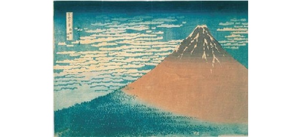 赤富士の情景を描いた「冨嶽三十六景 凱風快晴」/葛飾北斎美術館（津和野）蔵