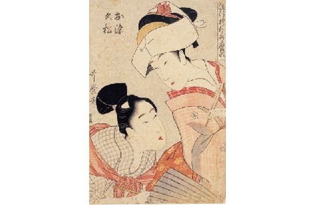 歌舞伎などで親しまれた“心中もの”を描いた作品「流行模様哥麿形 お染 久松」(喜多川歌麿)