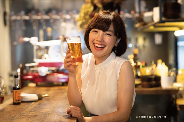 【写真】「日本ビール検定1級」を保持し、ビールおねえさんとして活躍中の古賀麻里沙さんも登壇予定