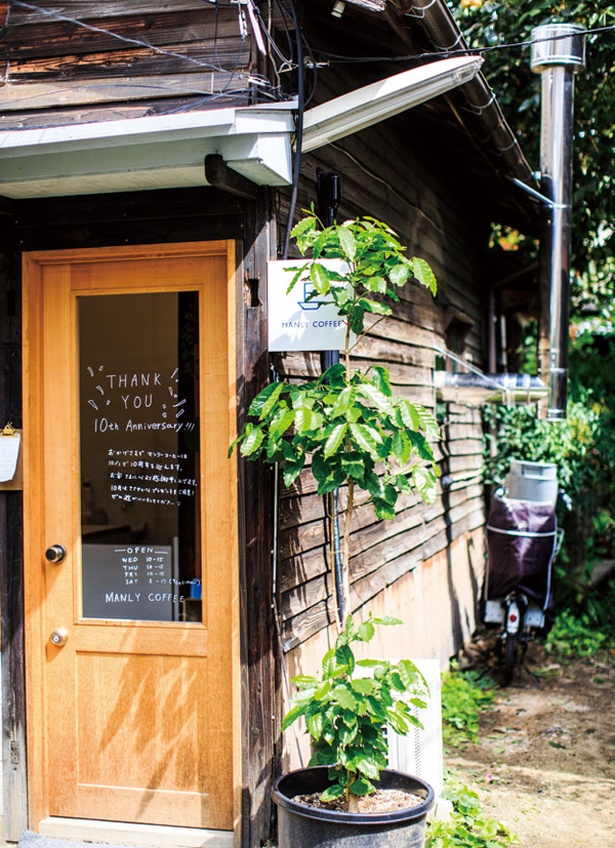 MANLY COFFEE / 平尾駅からほど近い長屋に店を構える