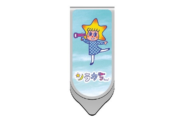 ソラカラちゃんアートクリップ（350円）