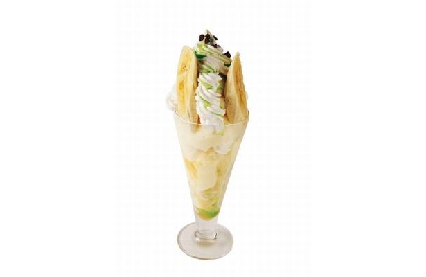 「赤い館 エルピア」(北海道・札幌市)の「バナナパフェ」