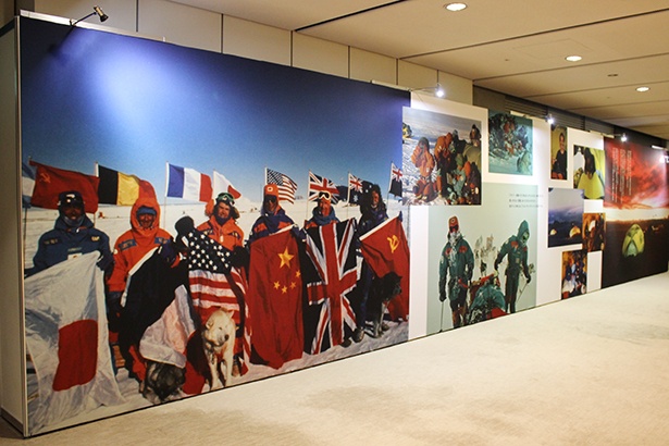 東京国際フォーラムで開催された「THINK SOUTH FOR THE NEXT シンポジウム」