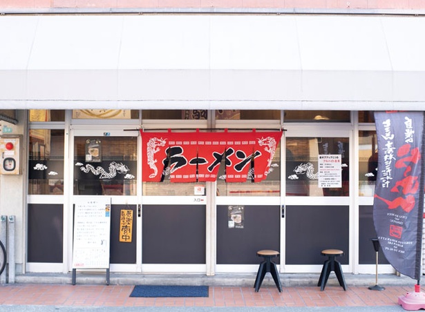 駒や / あえて“臭い”豚骨ラーメンにこだわる