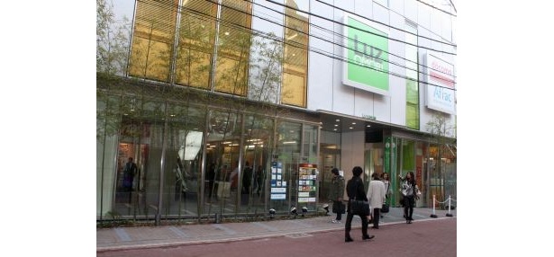 3月30日(水)、東京・大田区にあるJR大森駅すぐの場所に、複合商業施設「Luz(ラズ)大森」がオープンする