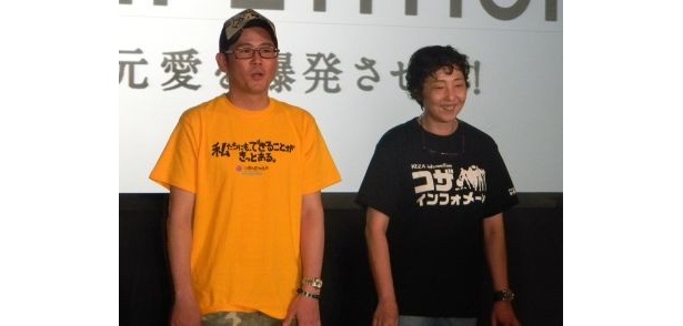 グランプリを受賞した沖縄県のCMに出演したガレッジセールの川田と発案者の鈴木雅子さん