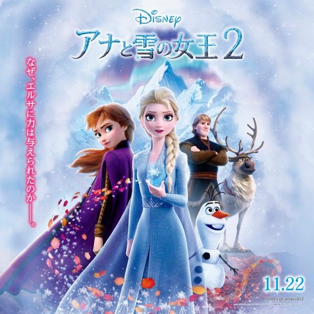 映画を観た後にイルミネーションを楽しむのもおすすめ