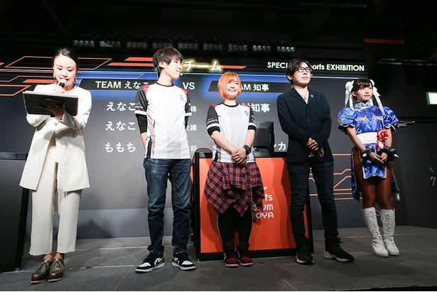 中部地区初のeスポーツスタジアム「コミュファ eSports Stadium NAGOYA」オープニングレセプションの様子