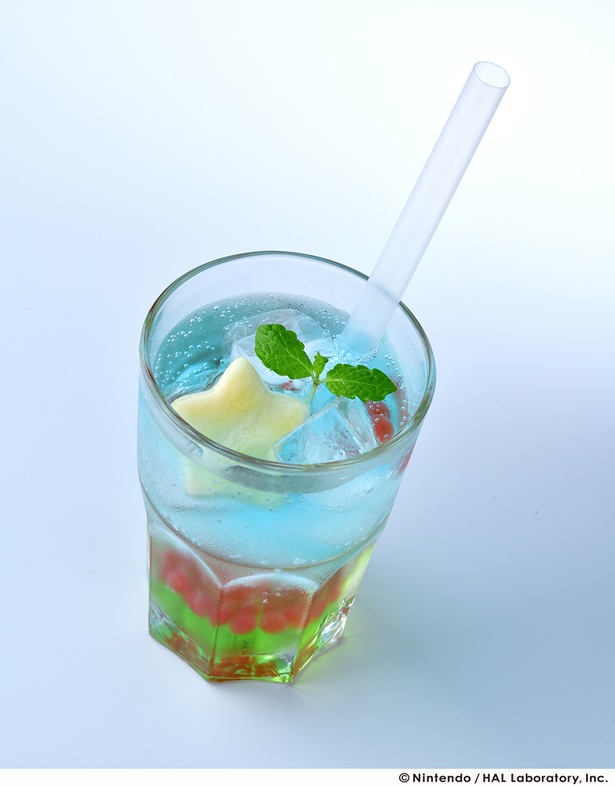 「グリーングリーンズ」(780円)