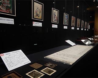 もりおか歴史文化館に集った新たな資料を展示！岩手県盛岡市で「新収蔵資料展」開催中