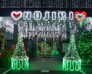 手作りの光が美しい！宮崎県小林市で「Nojiri Illumination 2019」開催