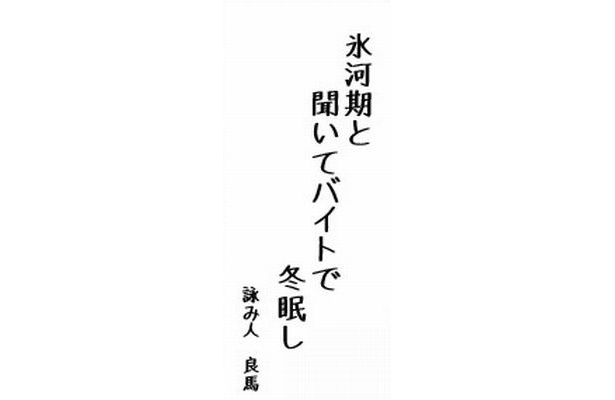 【写真】その他の入賞作品はコチラ！