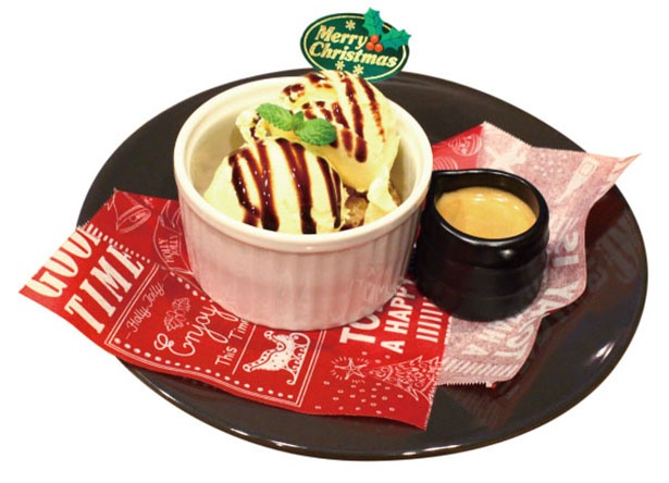 「さくとろアフォガード」600円