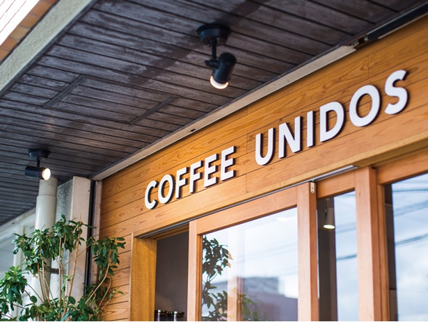 COFFEE UNIDOS / UNIDOSとはスペイン語で「繋がる」の意。産地で豆を買い付ける田中さんが考える、生産者との繋がりの大切さを表している