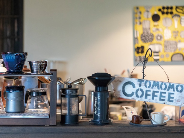 Tomomo Coffee / さまざまな抽出器具を試したがKONOのドリップ名人に落ち着いた