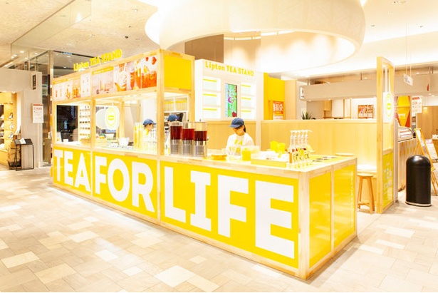 Lipton TEA STAND 博多マルイ店 / Lipton TEA STAND