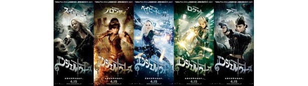 COOL JAPANに象徴されるようなファッション、アニメ、マンガ、ゲームなどの日本ポップカルチャーの集合体のような本作