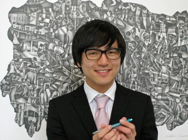 綱田 康平